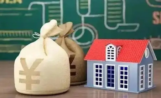 大兴安岭离职公积金怎么取出来（离职公积金提取流程2021）